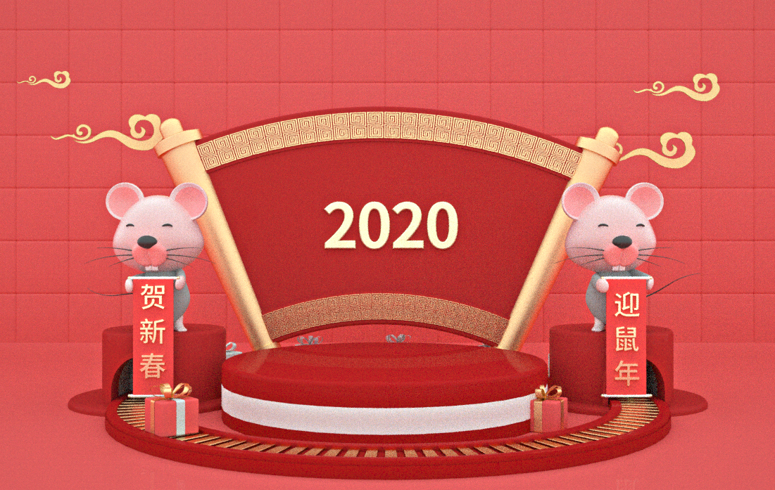 2020鼠年C4D模型新年春节美陈C4D场景卡通老鼠3d模型插图