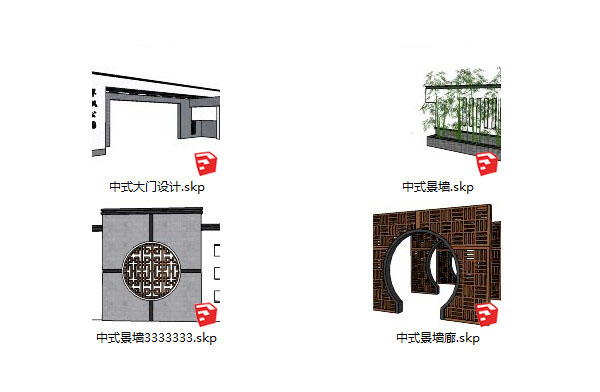 中式景墙SketchUp模型插图