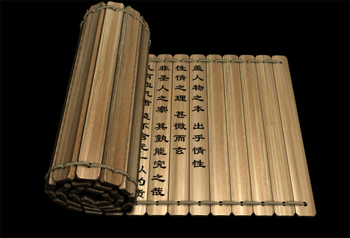 中国古代书籍-竹简-3dmax工程文件含动画（有字体贴图）插图