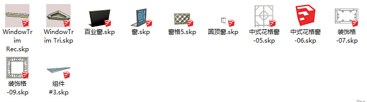 一套窗户SketchUp模型合集插图2