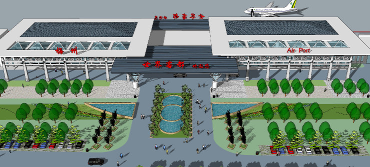 梅州机场建筑规划效果图SketchUp模型插图1