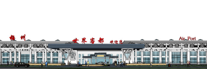 梅州机场建筑规划效果图SketchUp模型插图3