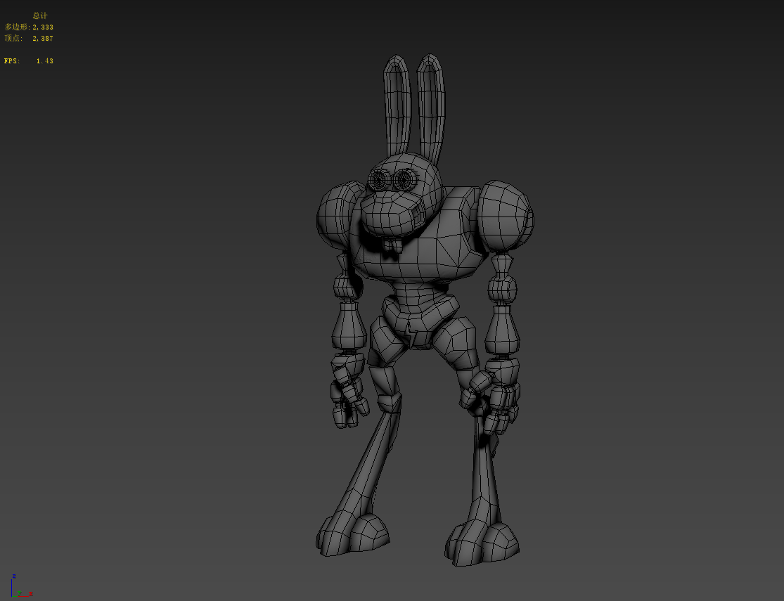 （原创）机器人兔子@带骨骼动作插图6