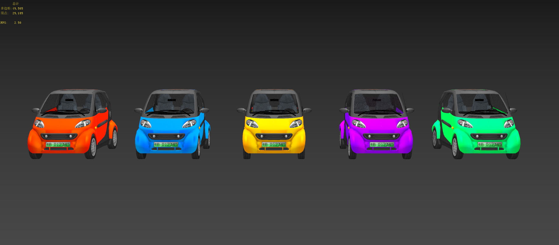 （原创）新能源电动汽车mini汽车 Q版汽车插图1