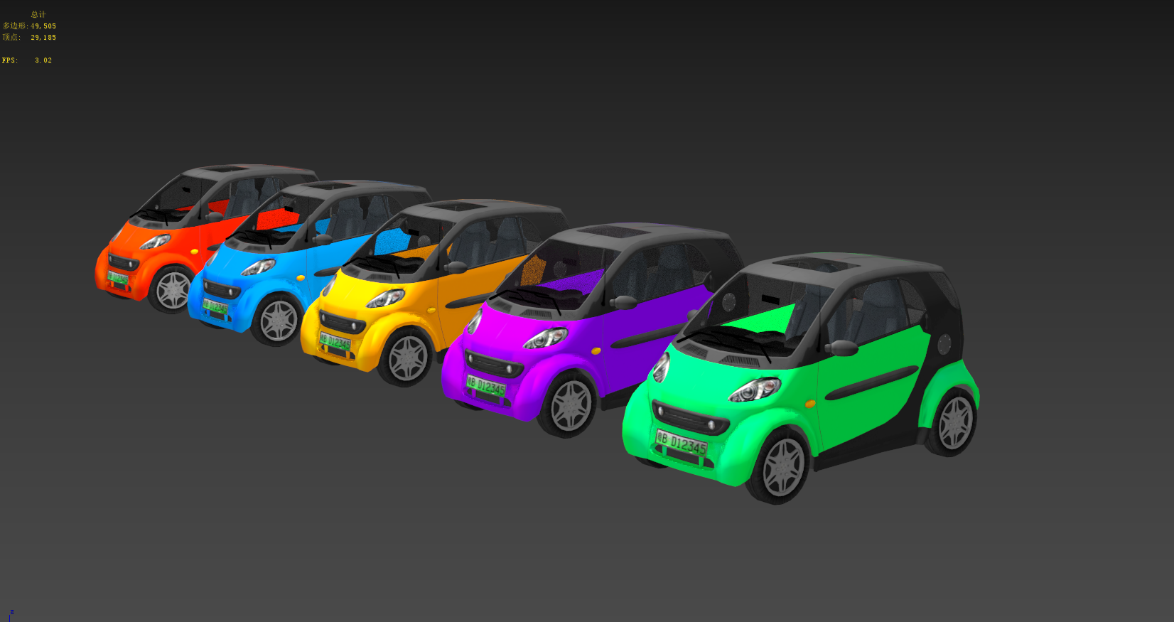 （原创）新能源电动汽车mini汽车 Q版汽车插图3