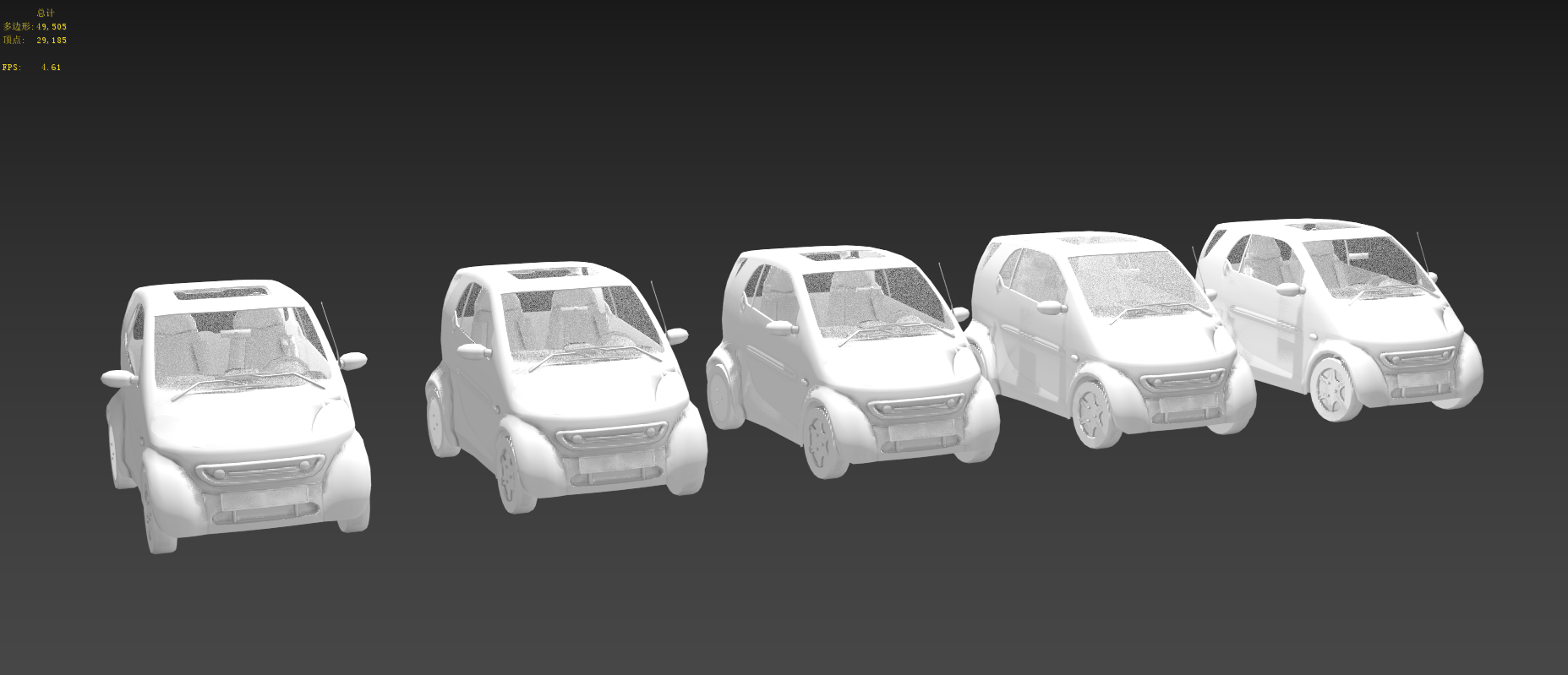 （原创）新能源电动汽车mini汽车 Q版汽车插图8